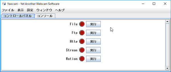 f:id:clrmemory:20181203070801j:plain