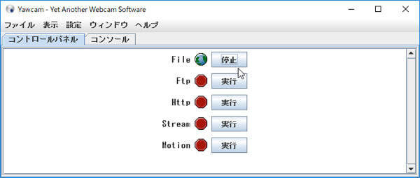 f:id:clrmemory:20181203070805j:plain