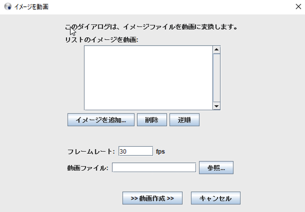 f:id:clrmemory:20181203070851p:plain