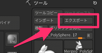 f:id:clrmemory:20181226120309p:plain f:id:clrmemory:20181226120309p:plain