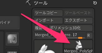 f:id:clrmemory:20181226120412p:plain f:id:clrmemory:20181226120412p:plain