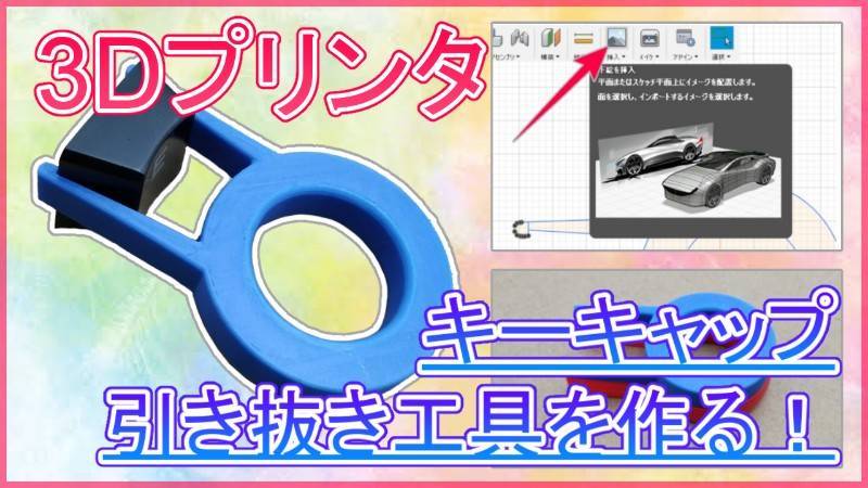 f:id:clrmemory:20190324175256j:plain