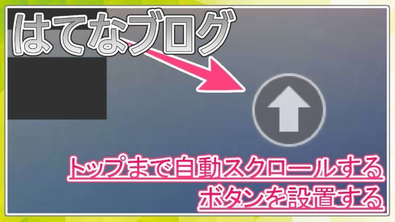 f:id:clrmemory:20190329181621j:plain f:id:clrmemory:20190329181621j:plain