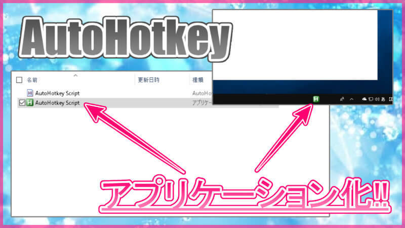 f:id:clrmemory:20190418075321j:plain