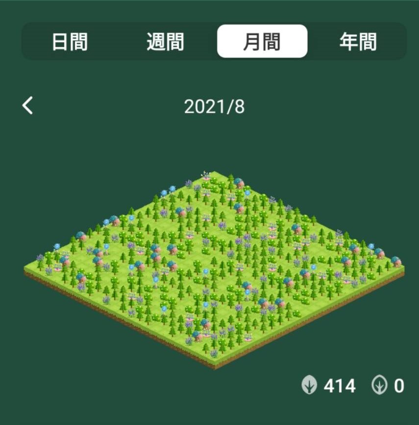 f:id:clton:20210831234709j:plain