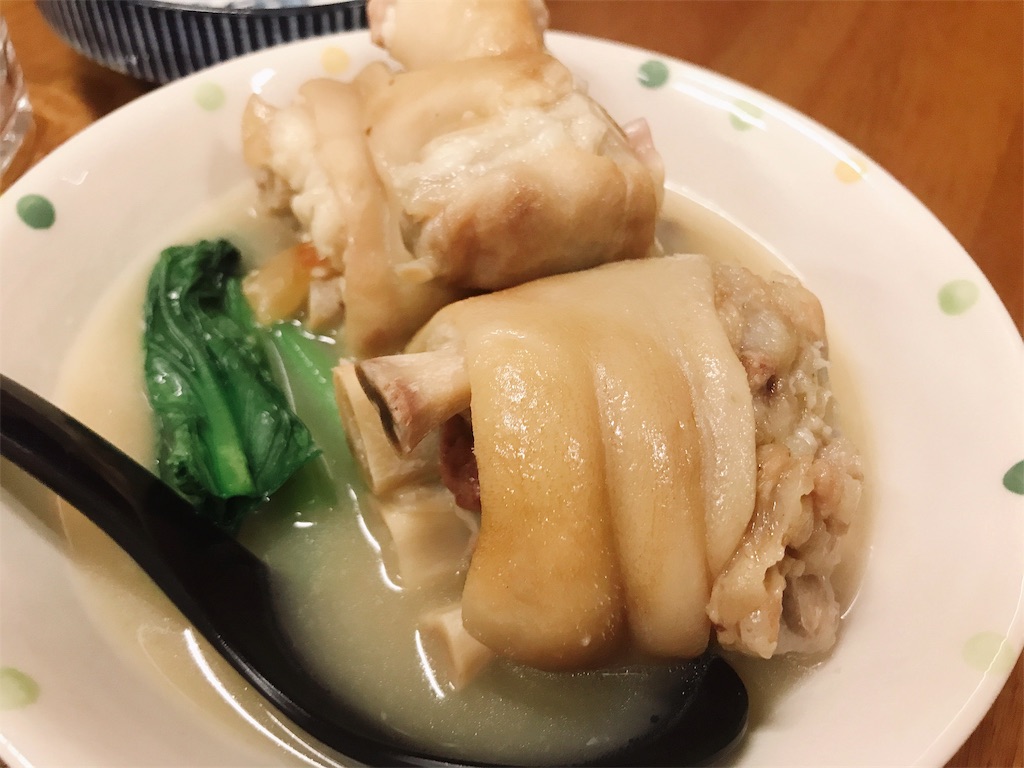 f:id:club_spi:20190913154927j:image f:id:club_spi:20190913154927j:image