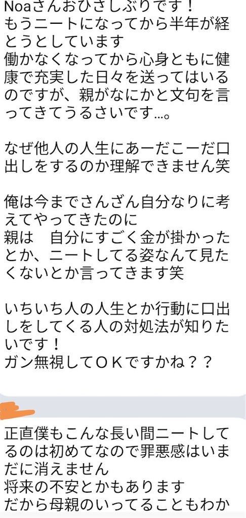 f:id:club_spi:20191221164230j:image f:id:club_spi:20191221164230j:image