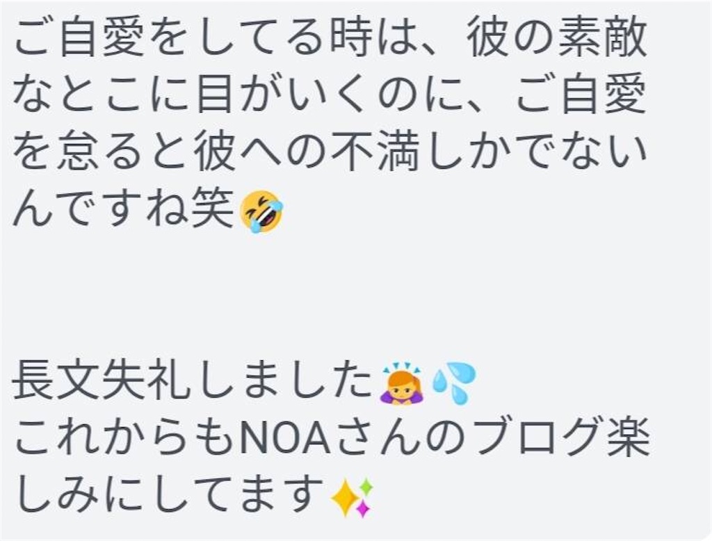 f:id:club_spi:20200331201441j:image f:id:club_spi:20200331201441j:image