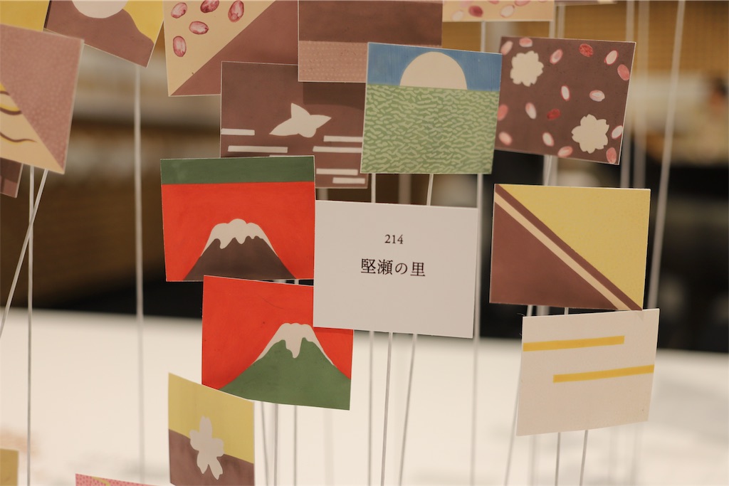 f:id:clublemon:20181029151832j:image