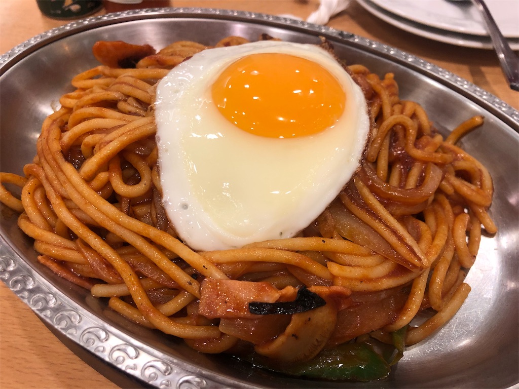 f:id:clublemon:20190303143751j:image