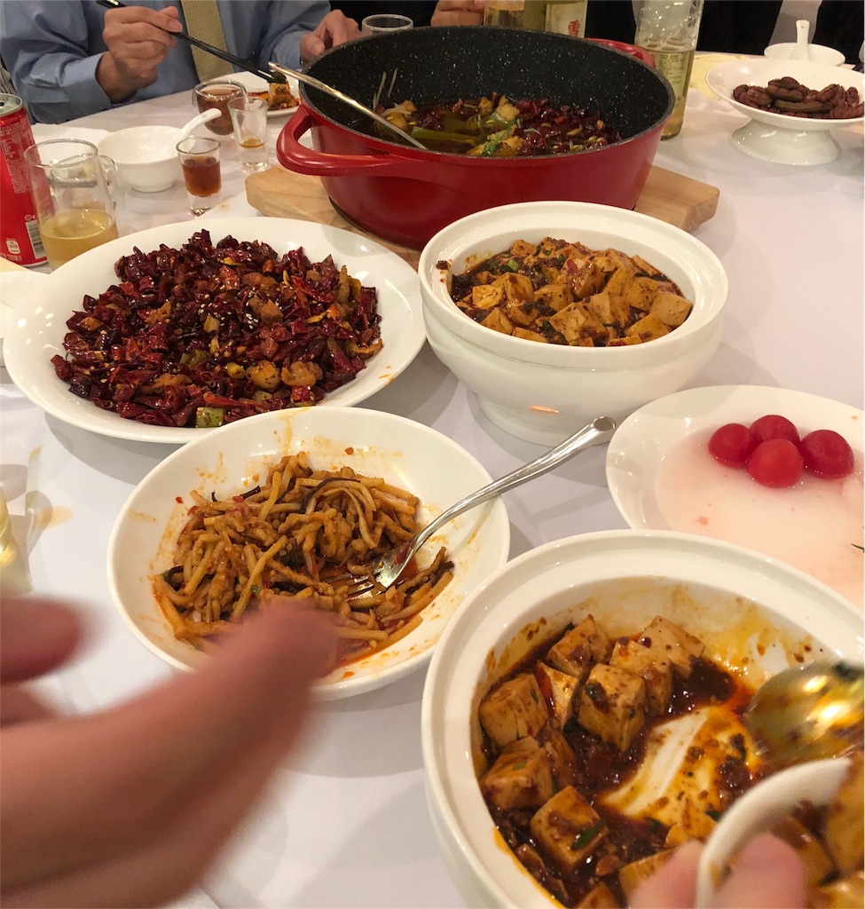 f:id:clubleon:20181205212244j:image