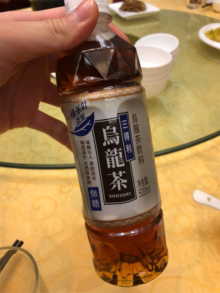 f:id:clubleon:20181205212403j:image
