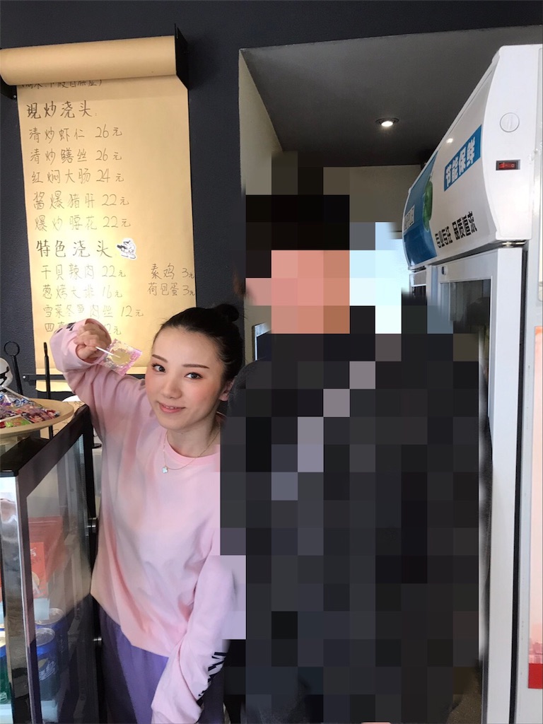 f:id:clubleon:20181205214929j:image