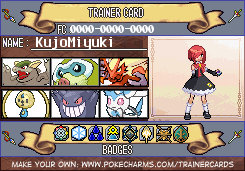 f:id:cluclupoke:20160913070215p:plain