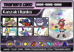 f:id:cluclupoke:20161113171706p:plain