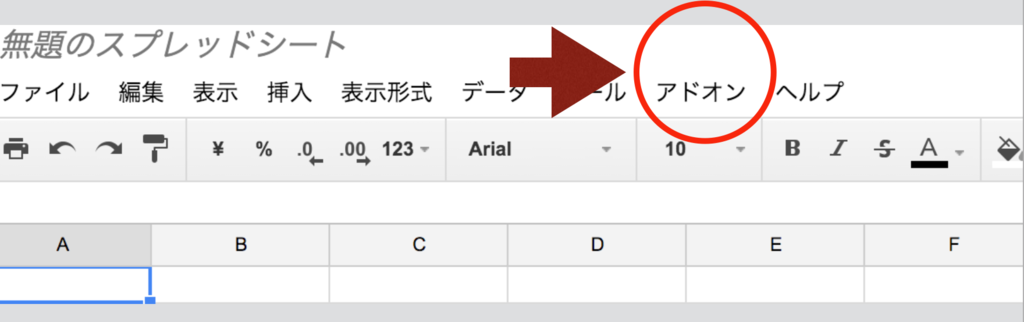 f:id:cluex-developers:20151122184842p:plain f:id:cluex-developers:20151122184842p:plain