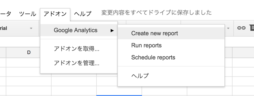 f:id:cluex-developers:20151122185937p:plain f:id:cluex-developers:20151122185937p:plain