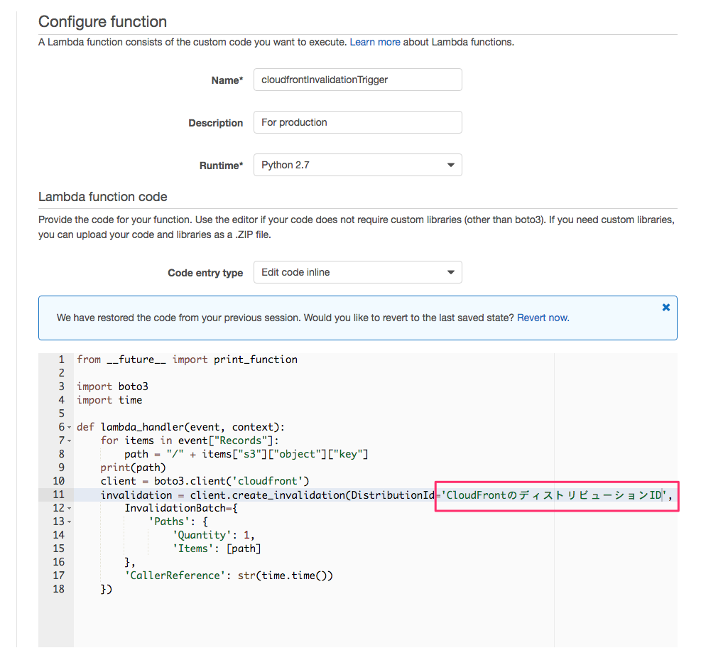 f:id:cluex-developers:20160916104141p:plain f:id:cluex-developers:20160916104141p:plain