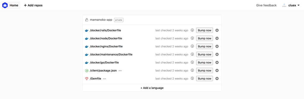 f:id:cluex-developers:20181217173652p:plain f:id:cluex-developers:20181217173652p:plain