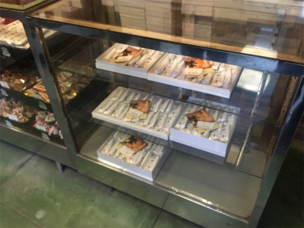 f:id:clumsyboy:20180519234150j:image