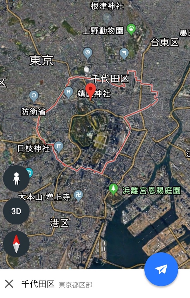 f:id:clumsyboy:20180903235747j:image
