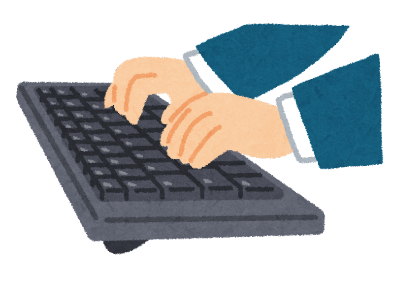 ブラインドタッチ キーボードを正しい位置に矯正してみたので勉強法とメリットをまとめてみた 人生に地図はない