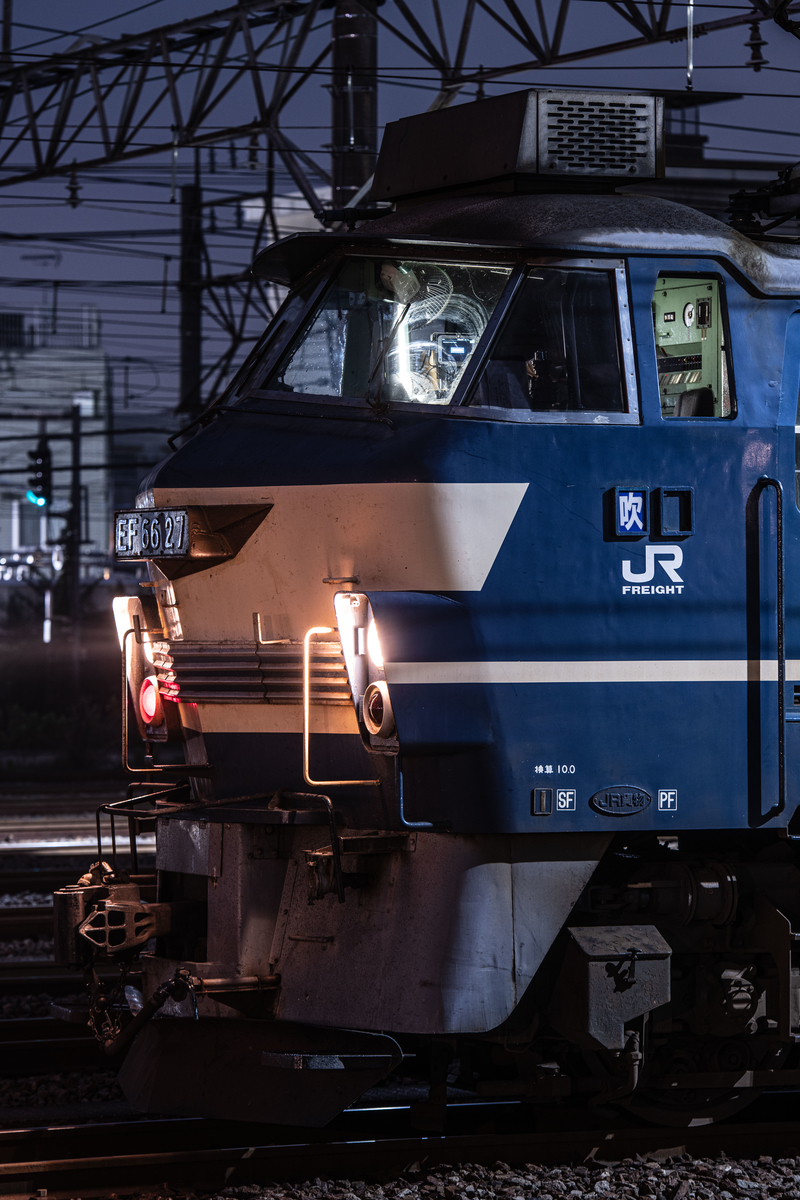 Ef66 27 新鶴見信号場 拙作写真集