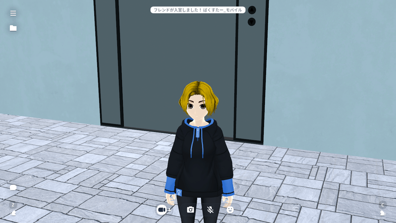 完成イメージ: デスクトップ版clusterの画面上部で「フレンドが入室しました！」 + 入室したフレンド名を通知