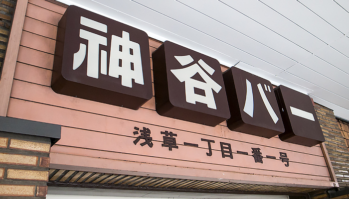 f:id:clutch-cafe:20161101093651j:plain