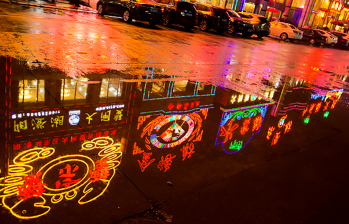 f:id:clutch-cafe:20161105081247j:plain