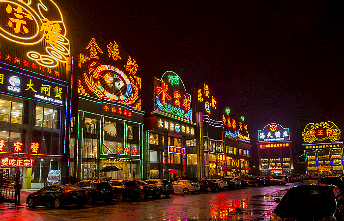 f:id:clutch-cafe:20161105081347j:plain