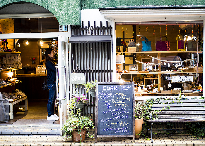 f:id:clutch-cafe:20161121183017j:plain