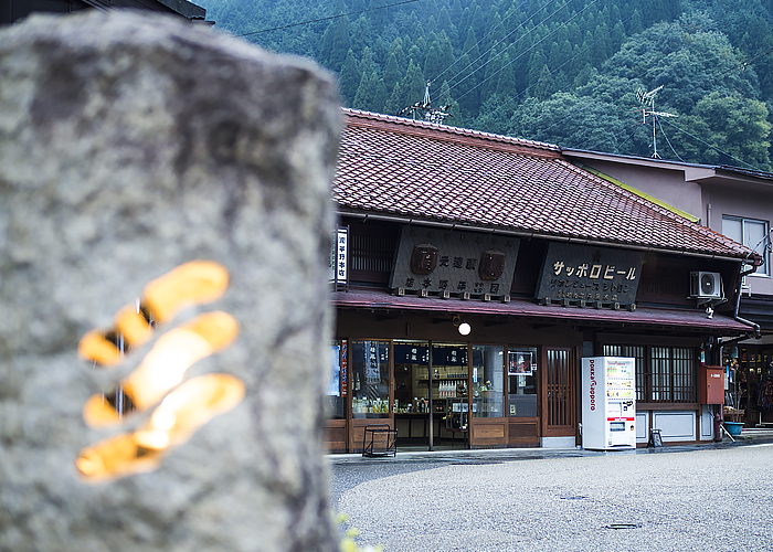 f:id:clutch-cafe:20161122211959j:plain