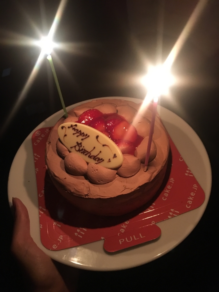 f:id:clutchadmin:20180423210322j:plain f:id:clutchadmin:20180423210322j:plain