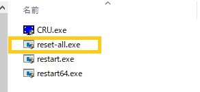 f:id:clyde-ne45:20200318162405j:plain f:id:clyde-ne45:20200318162405j:plain