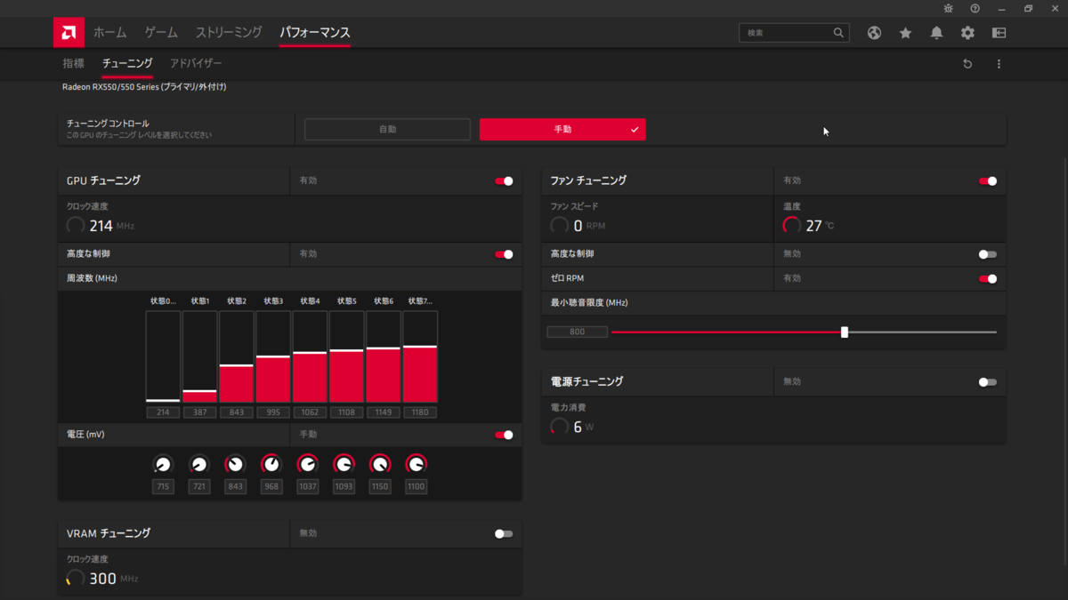 f:id:clyde-ne45:20201209204349p:plain