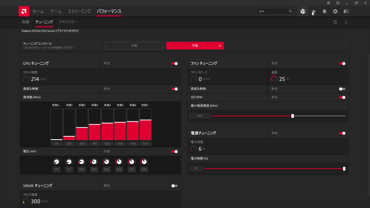 f:id:clyde-ne45:20201209204357p:plain