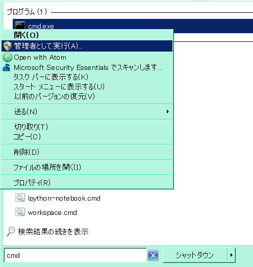 f:id:cm3ak:20150413151555p:plain f:id:cm3ak:20150413151555p:plain