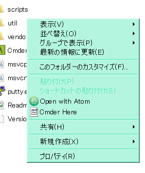 f:id:cm3ak:20150413151810p:plain f:id:cm3ak:20150413151810p:plain