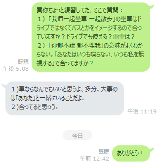 f:id:cm3ak:20170507021224p:plain