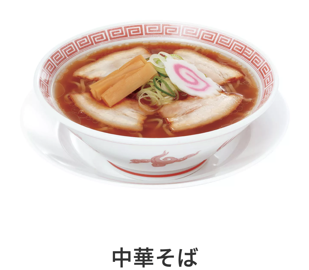 f:id:cm_pandaman:20220112203807p:plain