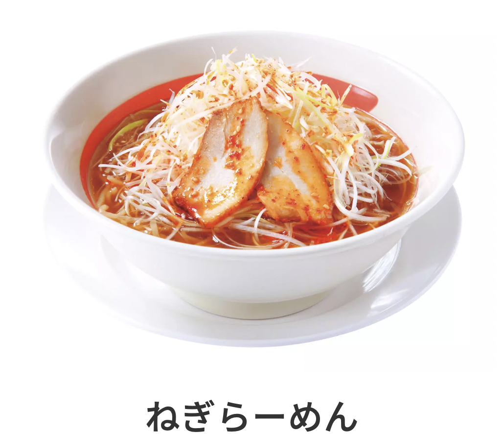 f:id:cm_pandaman:20220112203854p:plain