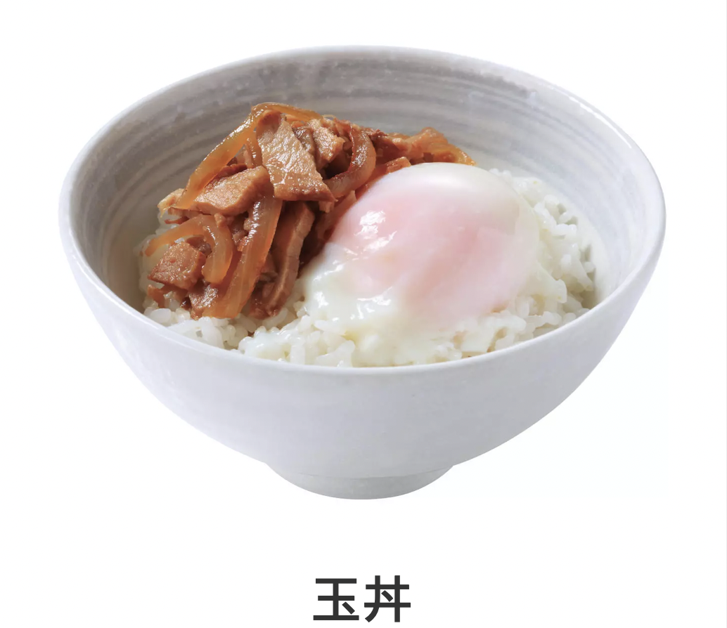 f:id:cm_pandaman:20220112204139p:plain