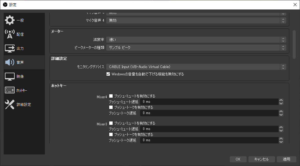 f:id:cma2819:20200316220817p:plain f:id:cma2819:20200316220817p:plain