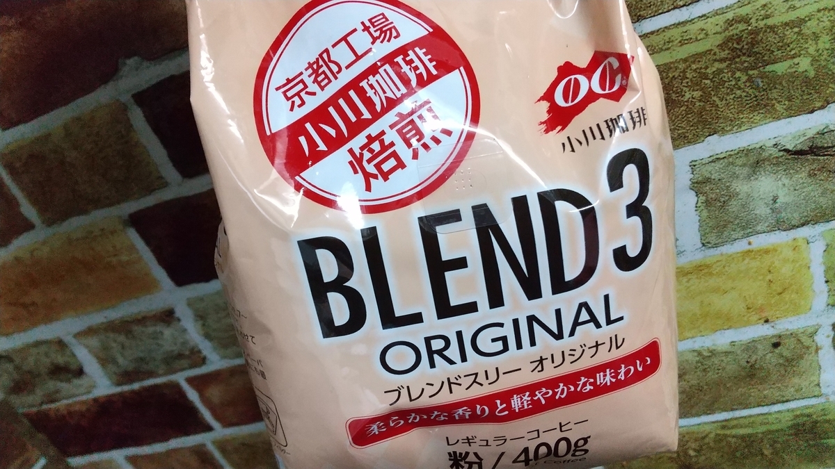 f:id:cmam:20210704210930j:plain