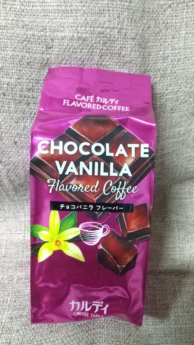 f:id:cmam:20210707212239j:plain