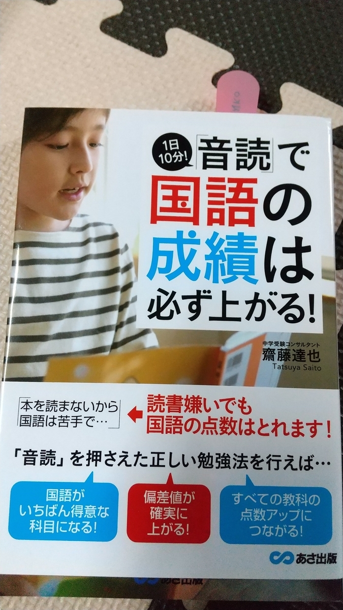 f:id:cmam:20210710175150j:plain