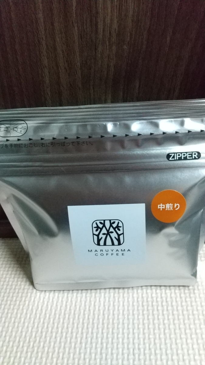 f:id:cmam:20210710223450j:plain