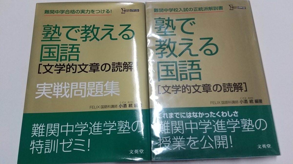 f:id:cmam:20210713230443j:plain