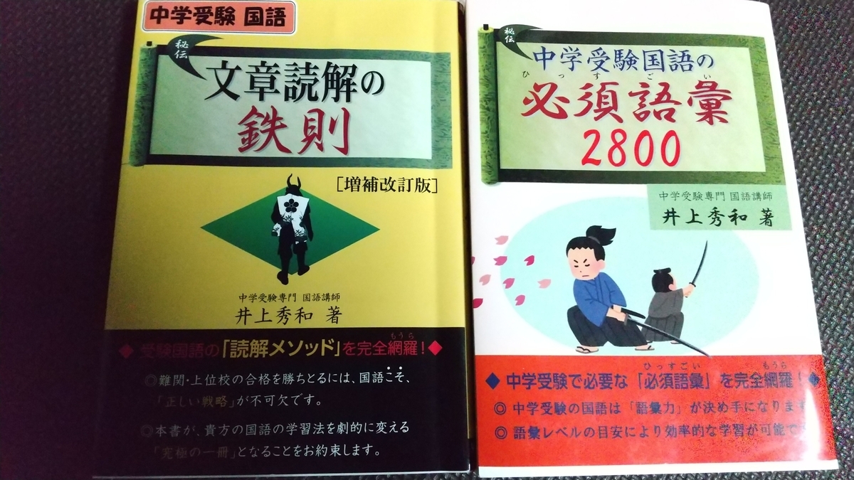 f:id:cmam:20210718190612j:plain